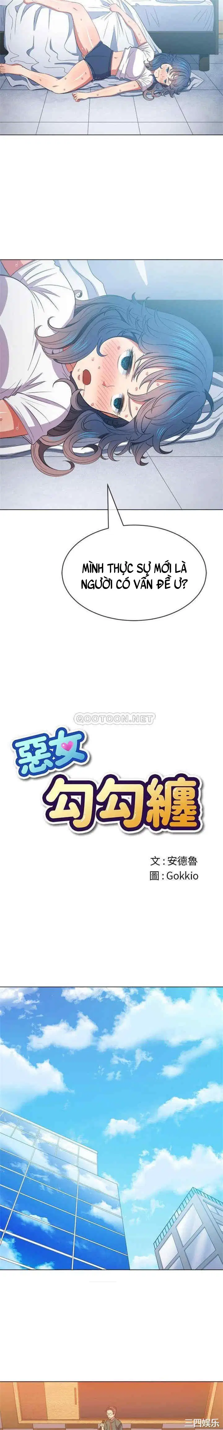 Bắt Nạt Ở Trường Trung Học - Trang 11