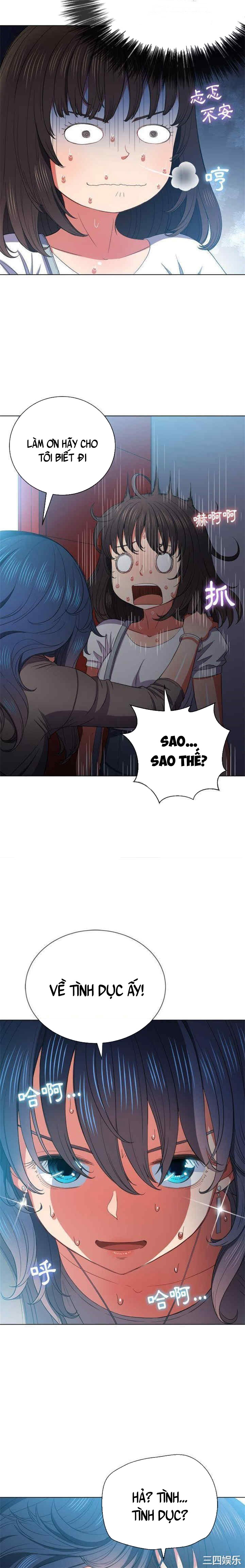 Bắt Nạt Ở Trường Trung Học - Trang 18