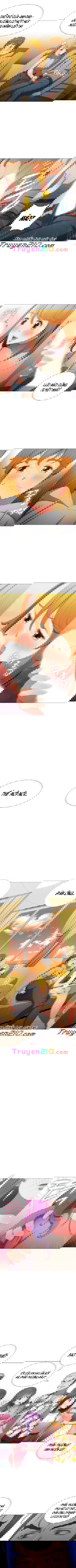 Bắt Nạt Ở Trường Trung Học - Trang 12