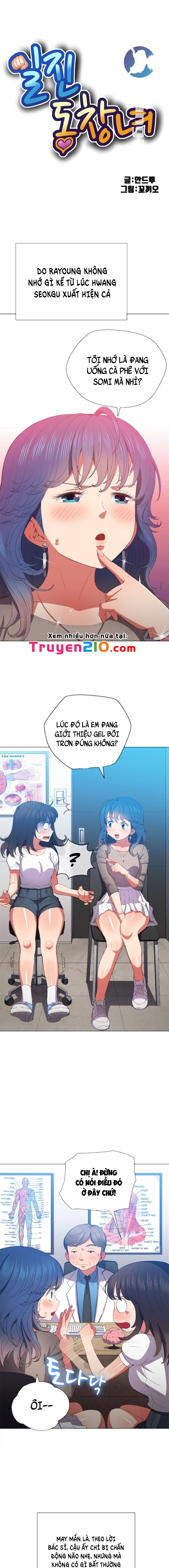 Bắt Nạt Ở Trường Trung Học - Trang 2