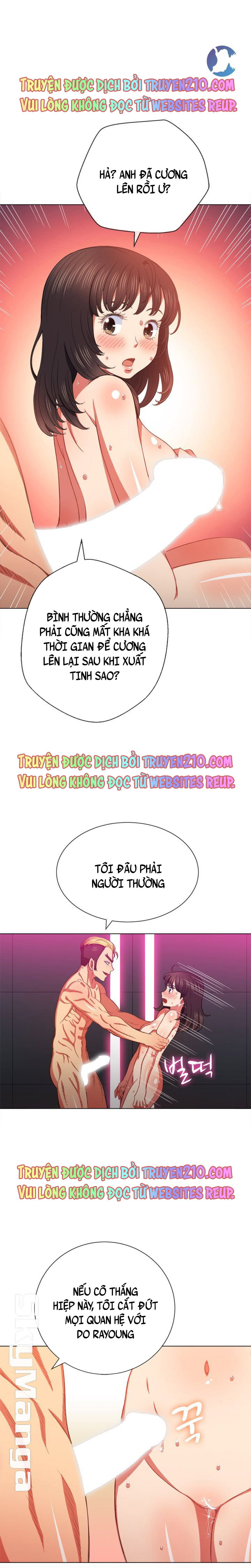 Bắt Nạt Ở Trường Trung Học - Trang 11