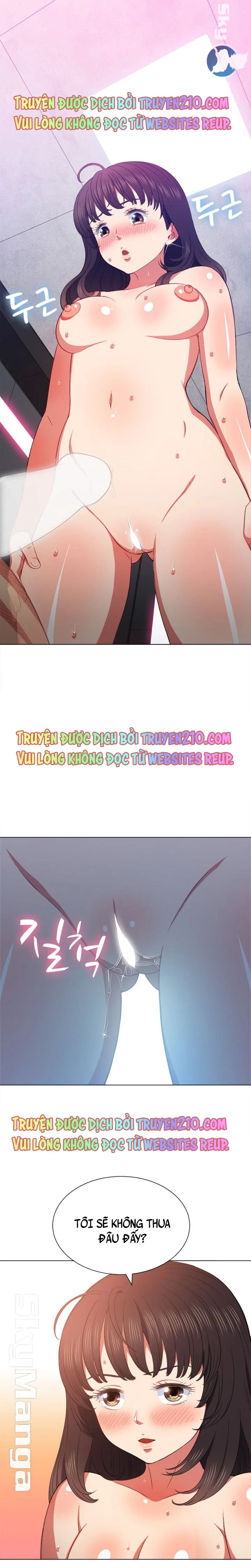 Bắt Nạt Ở Trường Trung Học - Trang 12