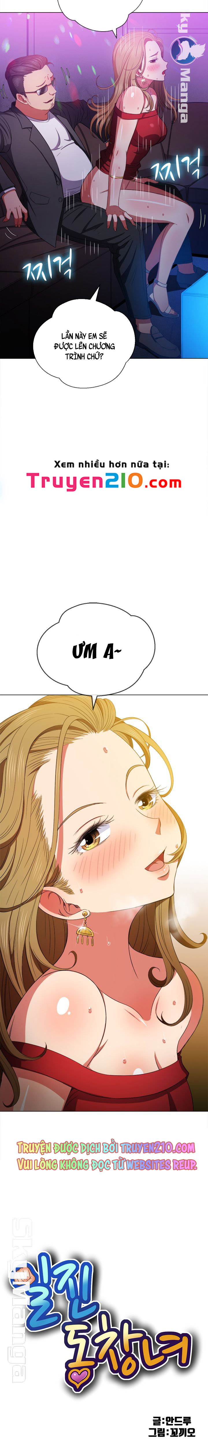 Bắt Nạt Ở Trường Trung Học - Trang 8