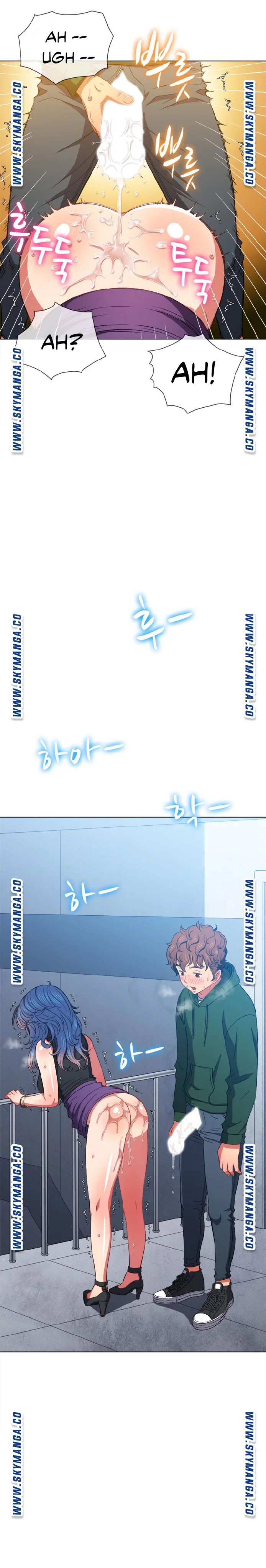 Bắt Nạt Ở Trường Trung Học - Trang 14