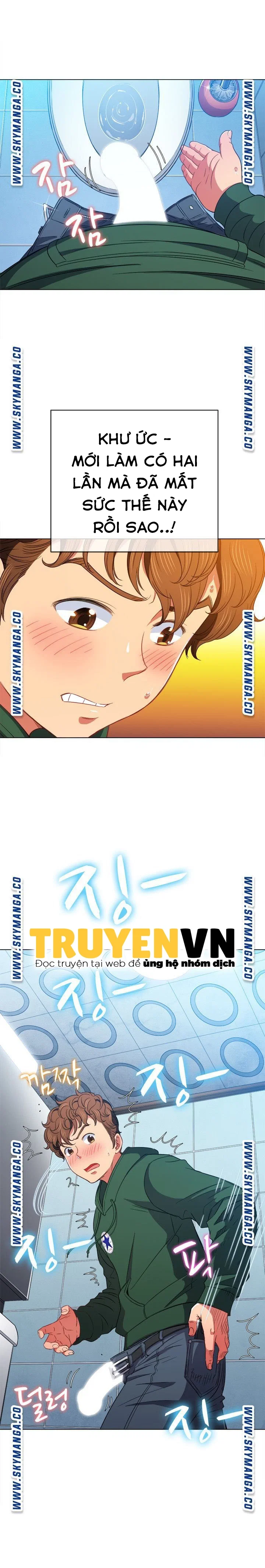 Bắt Nạt Ở Trường Trung Học - Trang 14