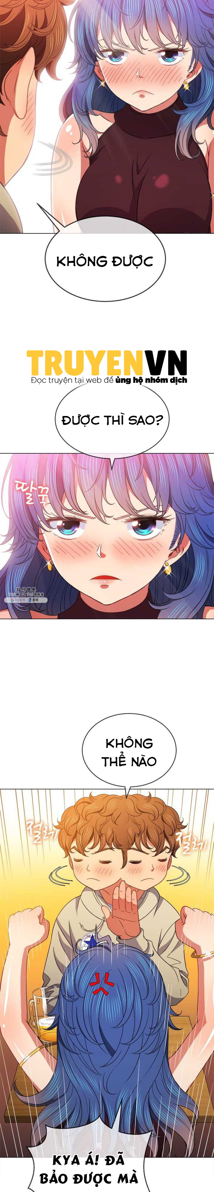 Bắt Nạt Ở Trường Trung Học - Trang 12