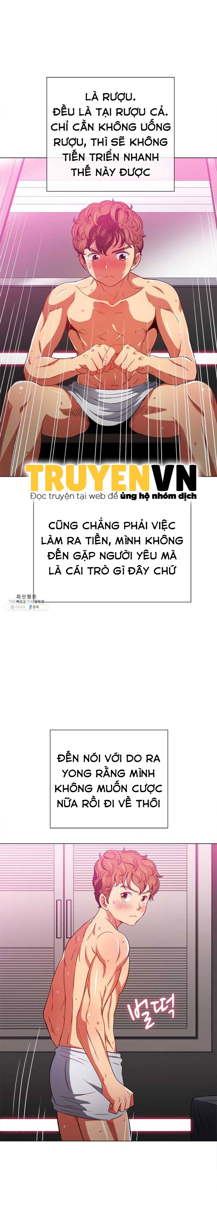 Bắt Nạt Ở Trường Trung Học - Trang 20