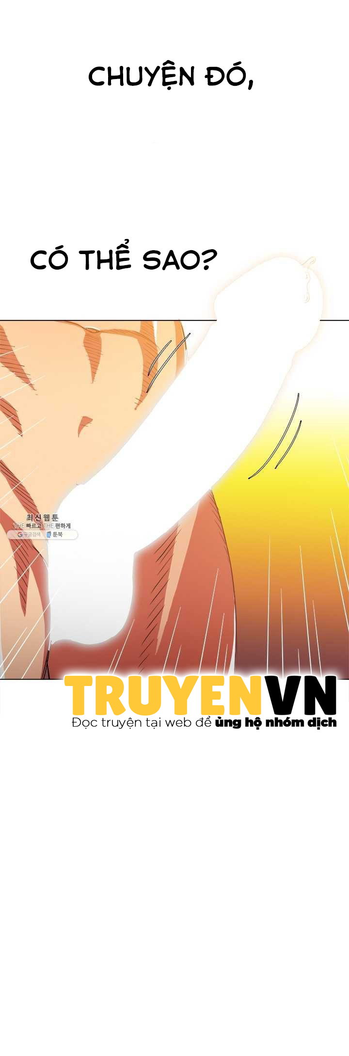 Bắt Nạt Ở Trường Trung Học - Trang 25