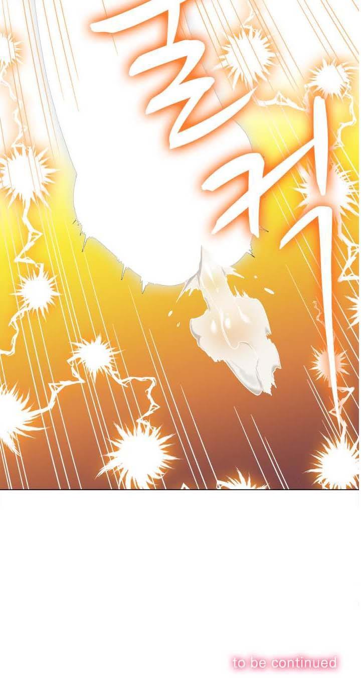 Bắt Nạt Ở Trường Trung Học - Trang 5