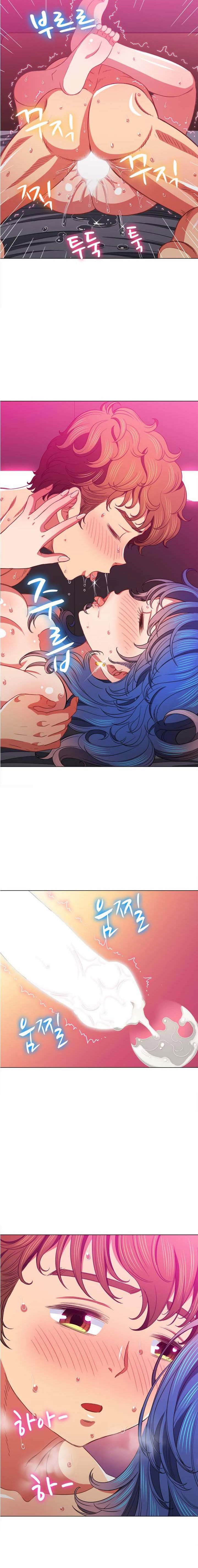 Bắt Nạt Ở Trường Trung Học - Trang 3