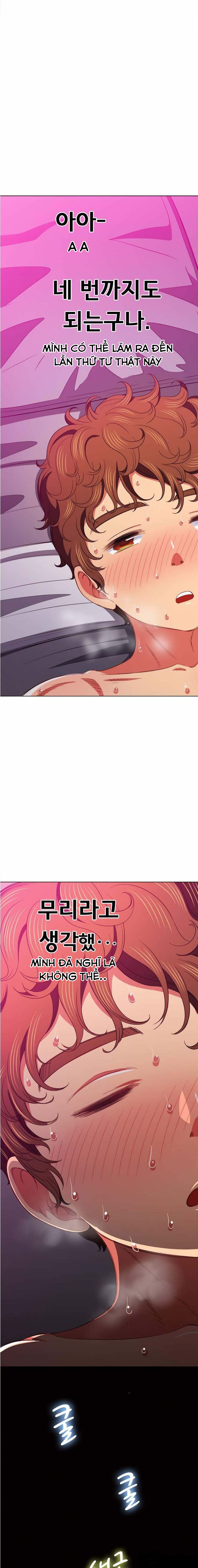 Bắt Nạt Ở Trường Trung Học - Trang 5