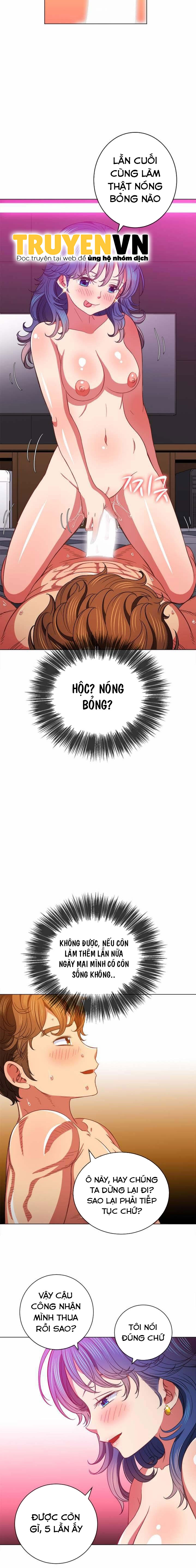 Bắt Nạt Ở Trường Trung Học - Trang 10