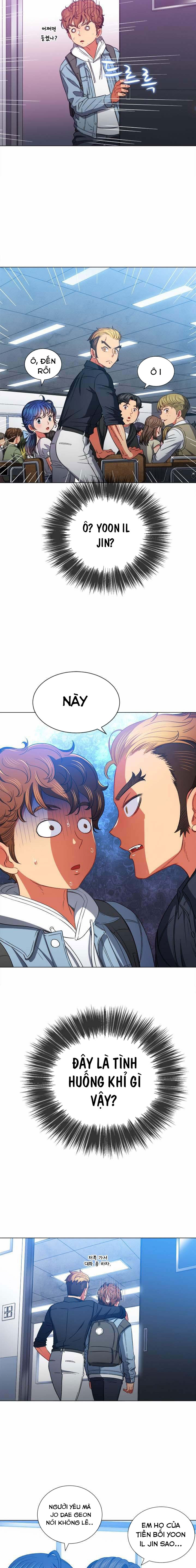 Bắt Nạt Ở Trường Trung Học - Trang 7