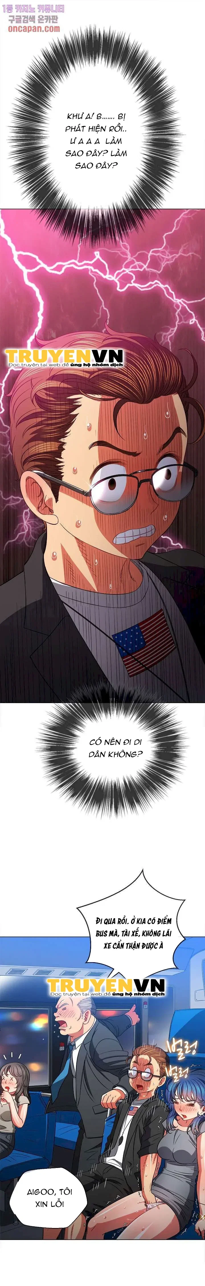 Bắt Nạt Ở Trường Trung Học - Trang 12