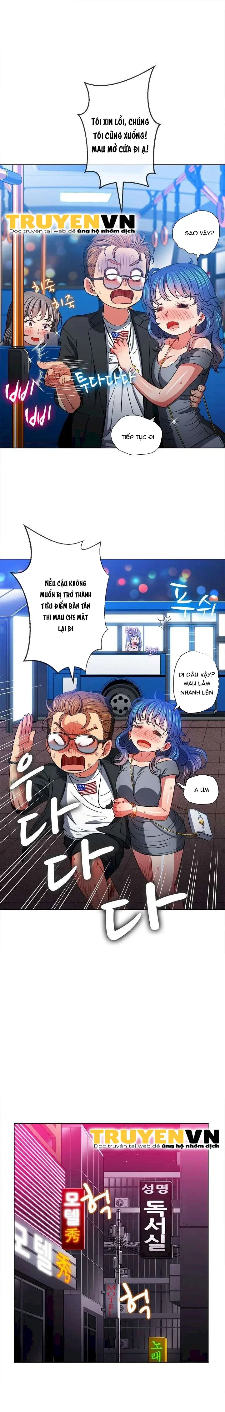 Bắt Nạt Ở Trường Trung Học - Trang 14