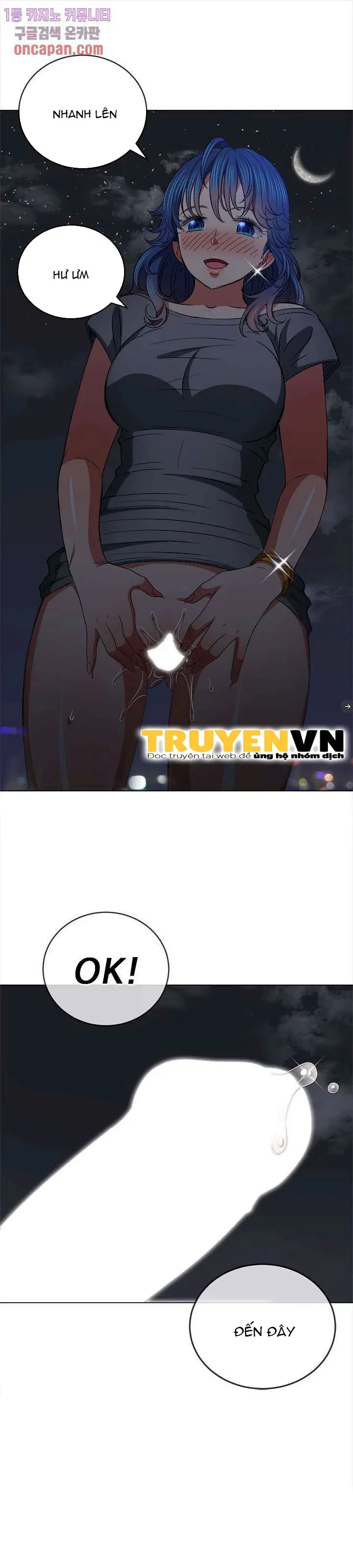 Bắt Nạt Ở Trường Trung Học - Trang 22