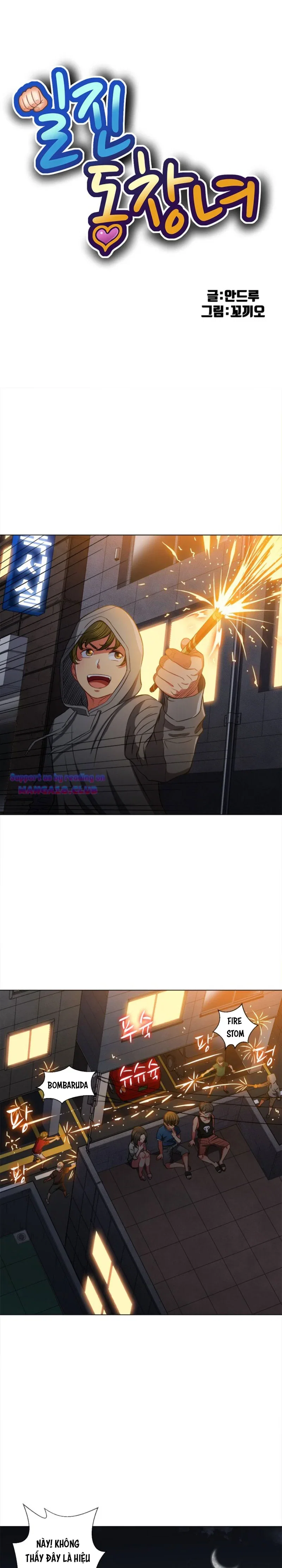 Bắt Nạt Ở Trường Trung Học - Trang 1