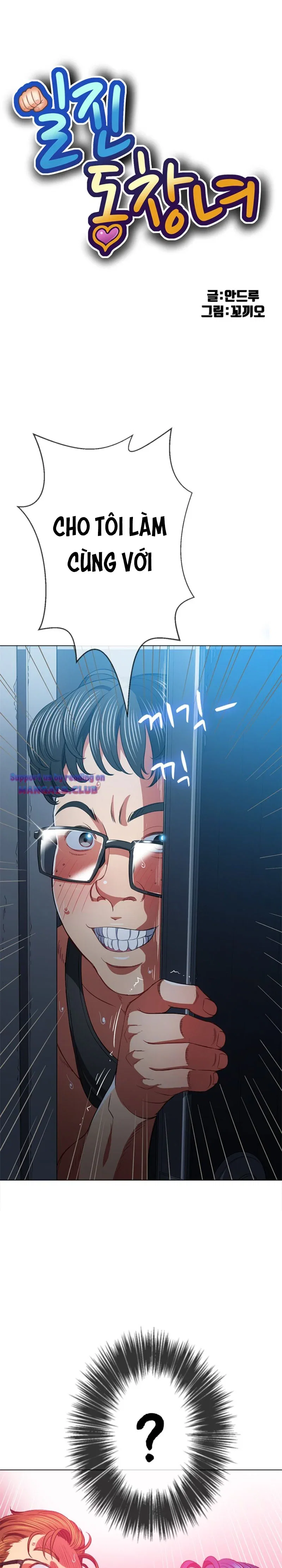 Bắt Nạt Ở Trường Trung Học - Trang 1