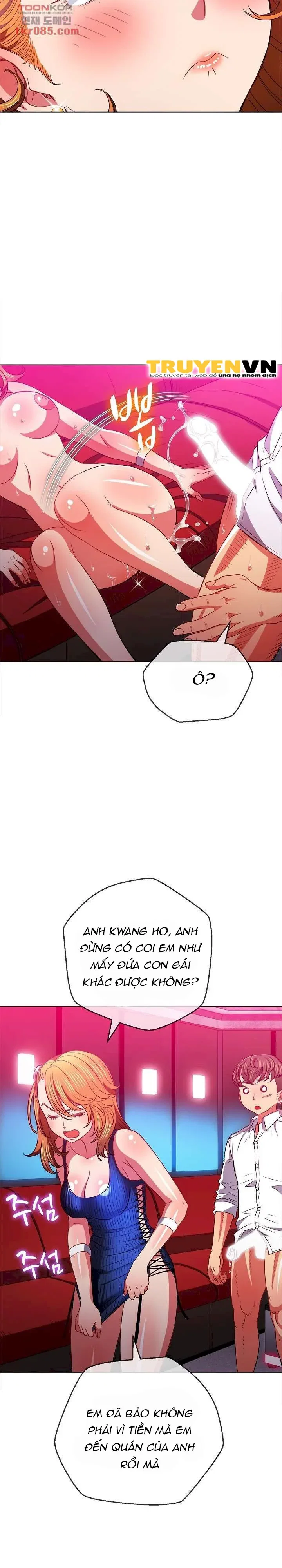 Bắt Nạt Ở Trường Trung Học - Trang 5