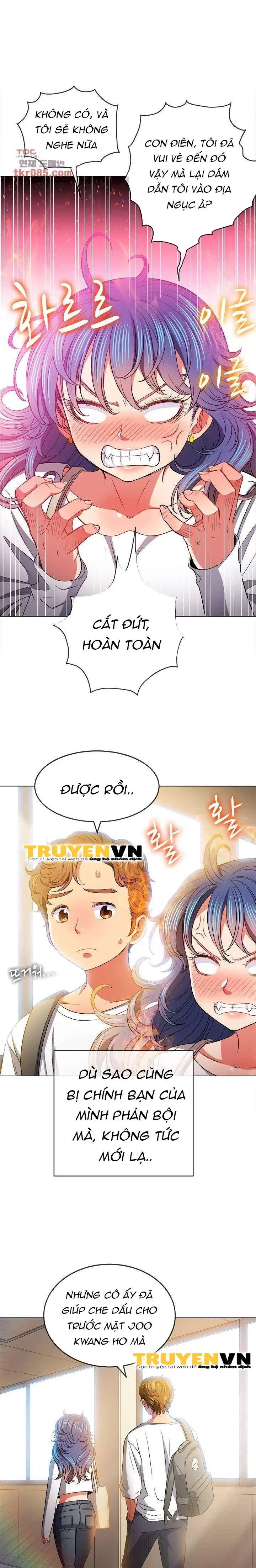 Bắt Nạt Ở Trường Trung Học - Trang 22