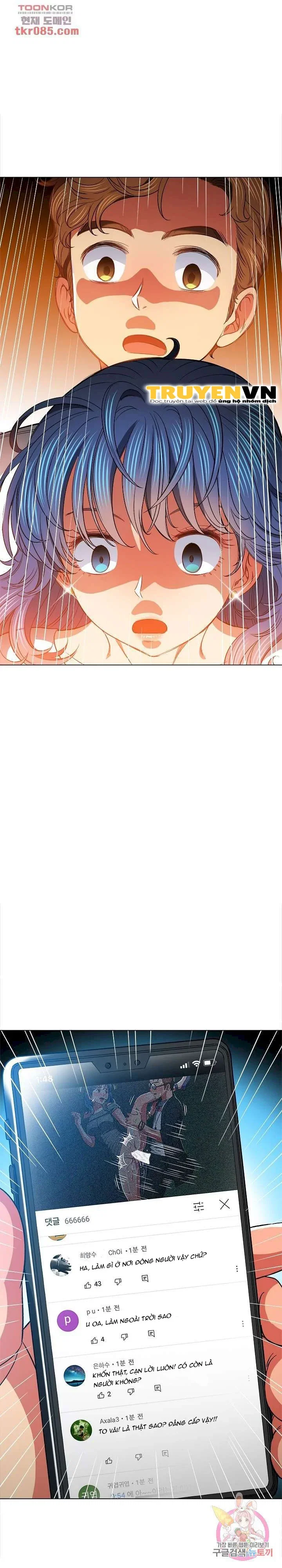 Bắt Nạt Ở Trường Trung Học - Trang 26