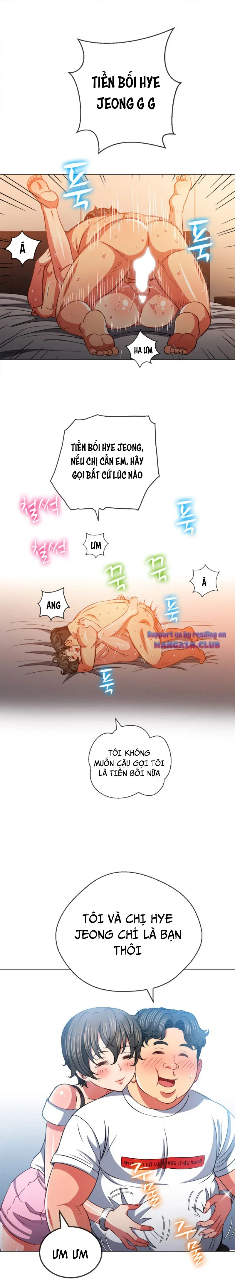 Bắt Nạt Ở Trường Trung Học - Trang 22