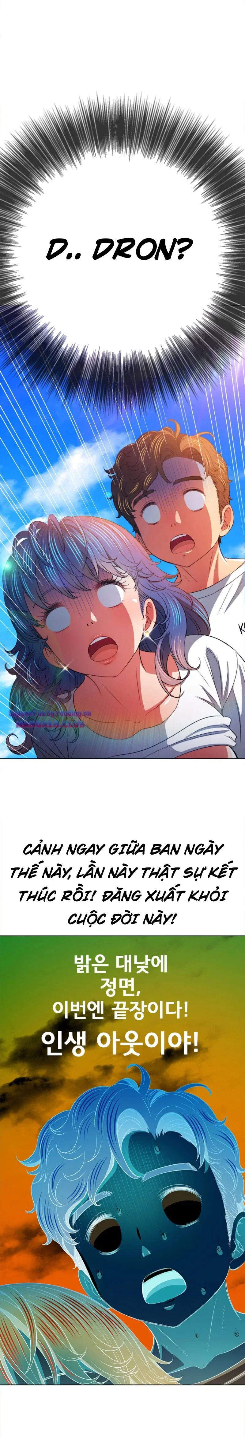 Bắt Nạt Ở Trường Trung Học - Trang 23