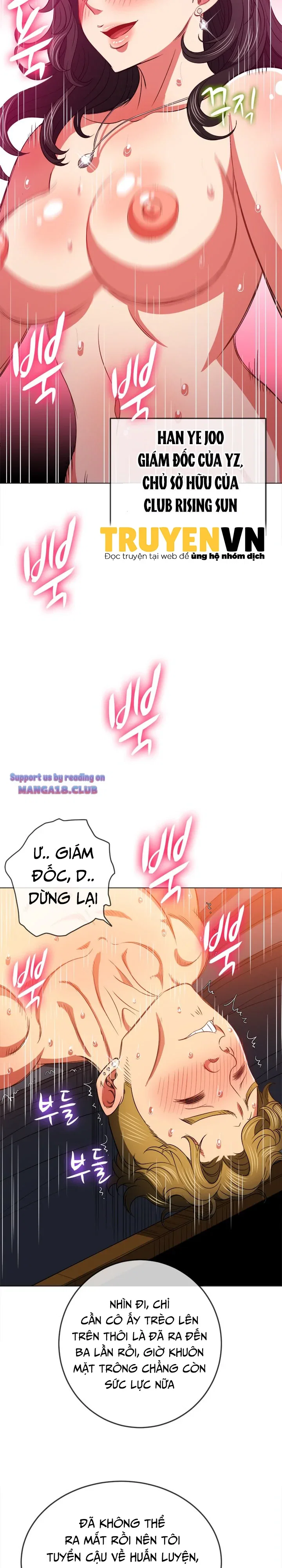 Bắt Nạt Ở Trường Trung Học - Trang 5