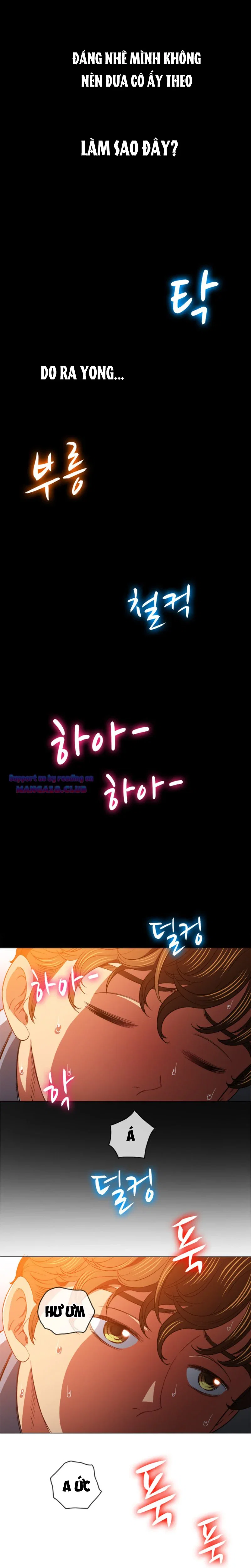 Bắt Nạt Ở Trường Trung Học - Trang 18