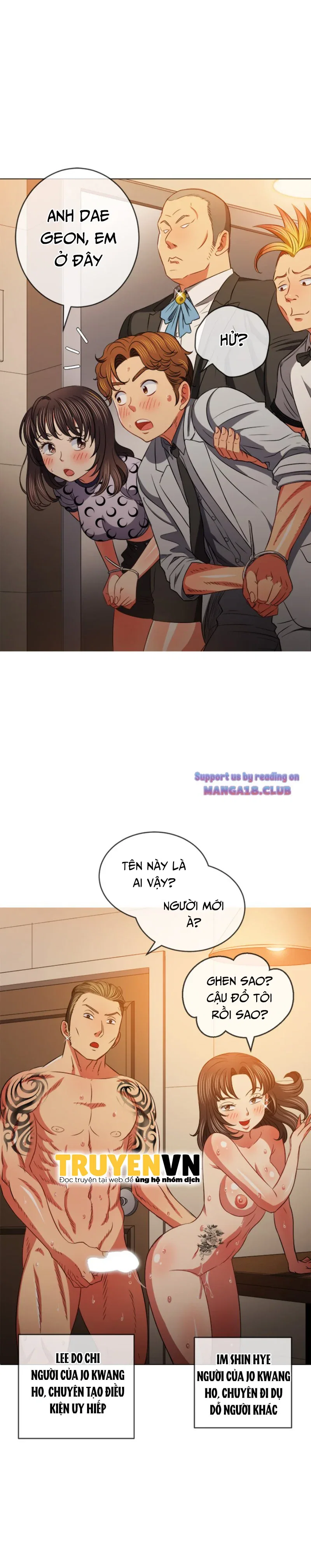 Bắt Nạt Ở Trường Trung Học - Trang 21