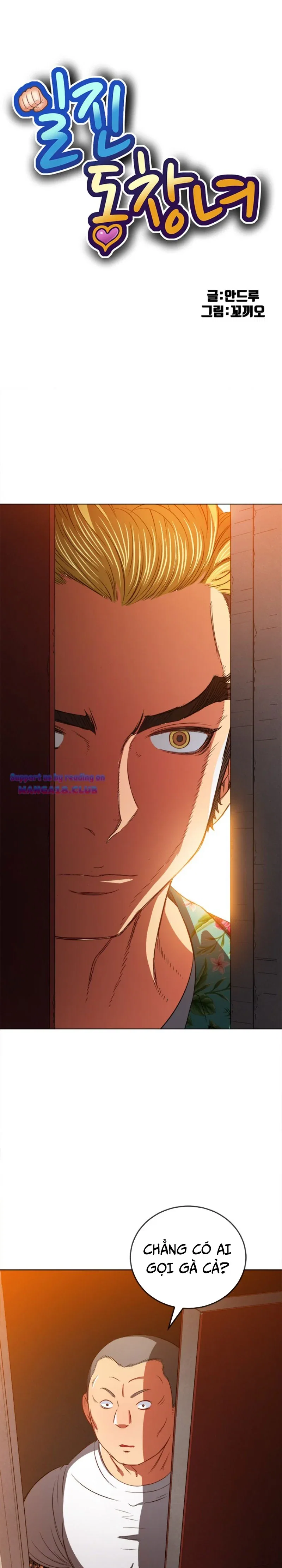 Bắt Nạt Ở Trường Trung Học - Trang 1