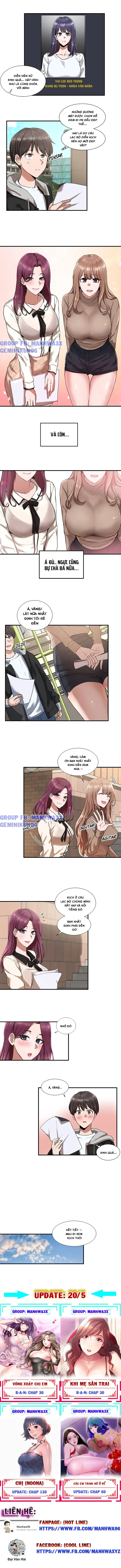 Vòng xoáy chị em - Trang 12