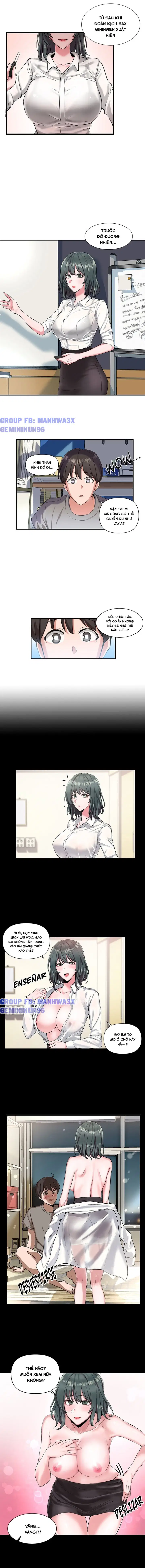 Vòng xoáy chị em - Trang 7