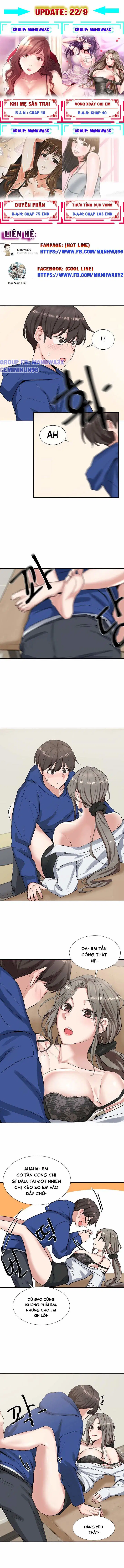 Vòng xoáy chị em - Trang 7