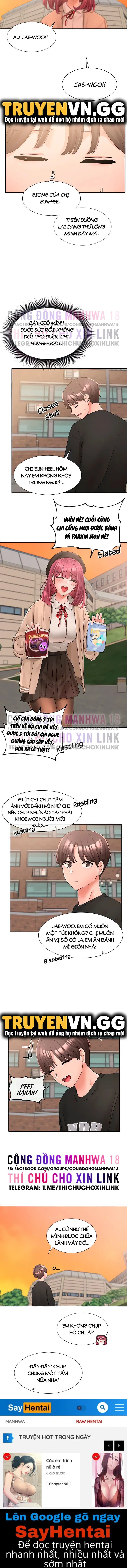 Vòng xoáy chị em - Trang 17