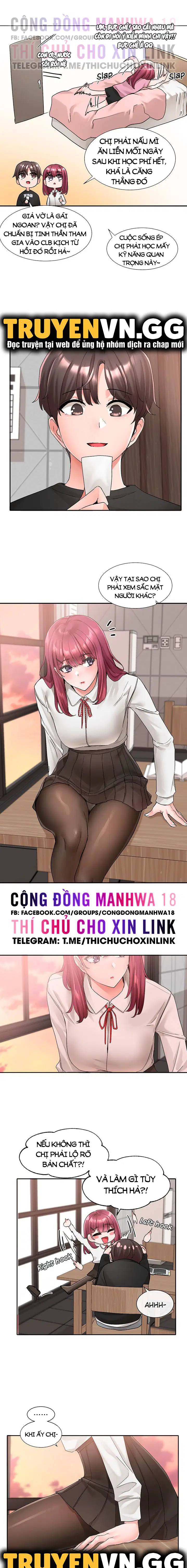 Vòng xoáy chị em - Trang 13