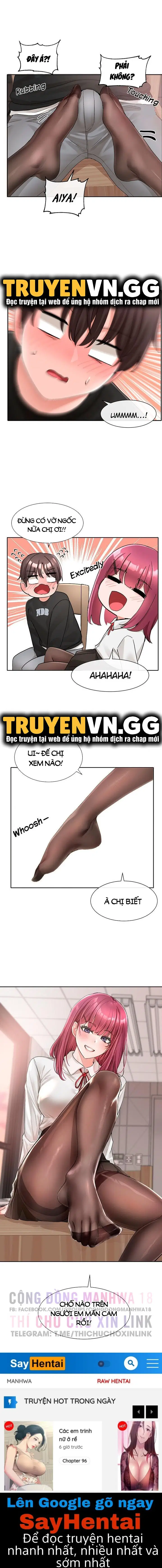 Vòng xoáy chị em - Trang 17