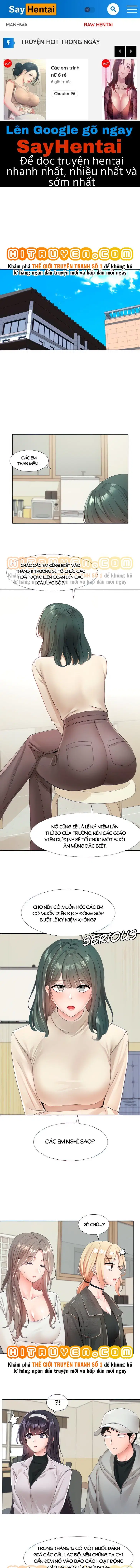 Vòng xoáy chị em - Trang 1