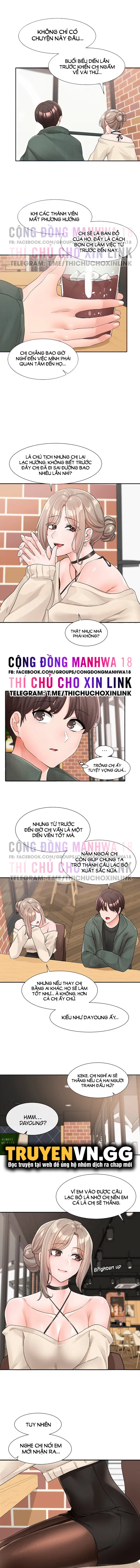 Vòng xoáy chị em - Trang 5