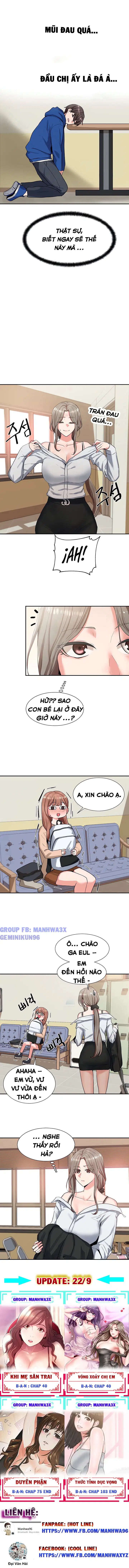 Vòng xoáy chị em - Trang 3