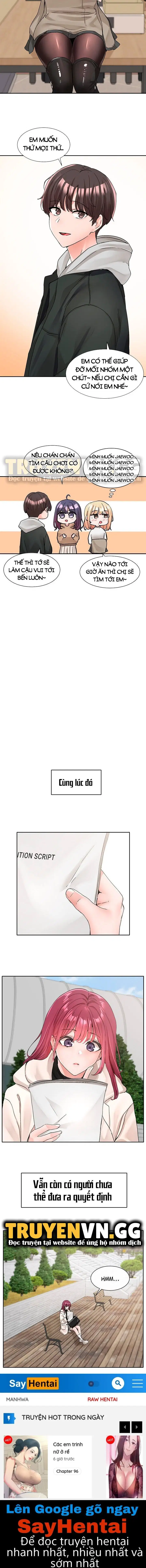 Vòng xoáy chị em - Trang 15