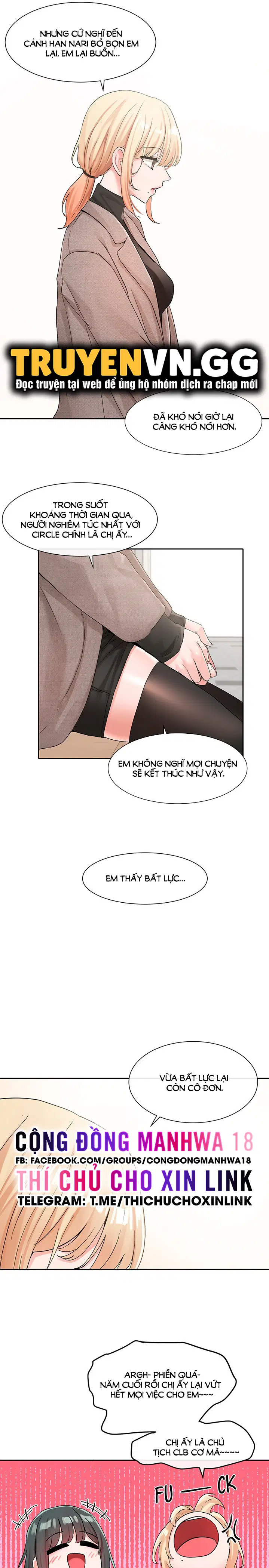 Vòng xoáy chị em - Trang 10