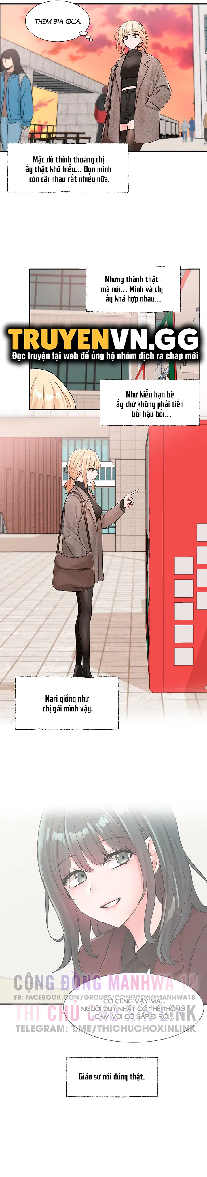 Vòng xoáy chị em - Trang 13