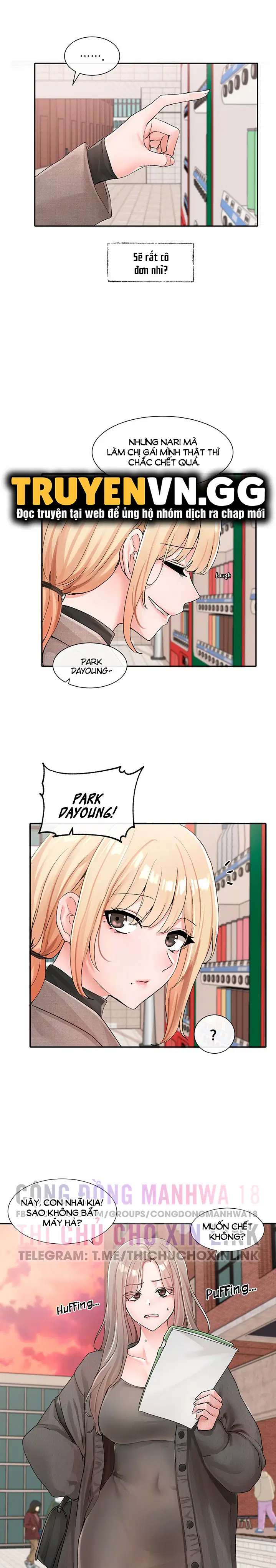 Vòng xoáy chị em - Trang 14