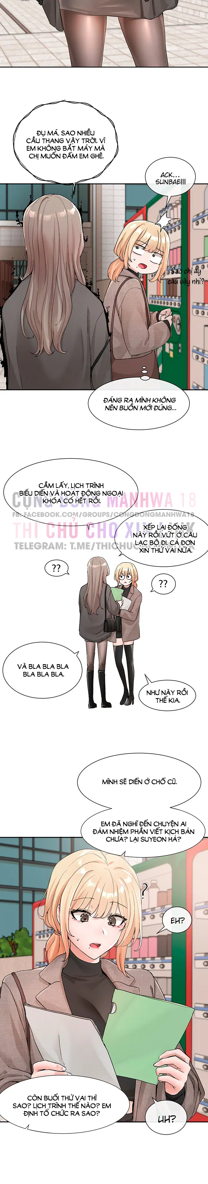 Vòng xoáy chị em - Trang 15