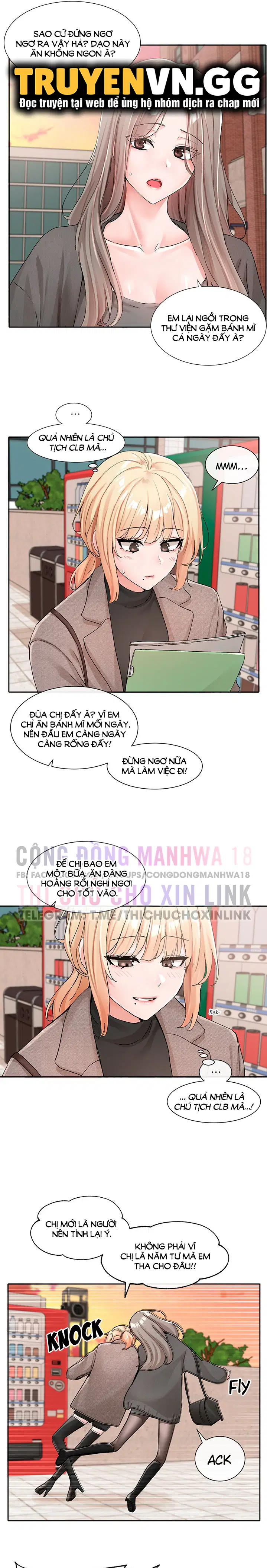 Vòng xoáy chị em - Trang 16