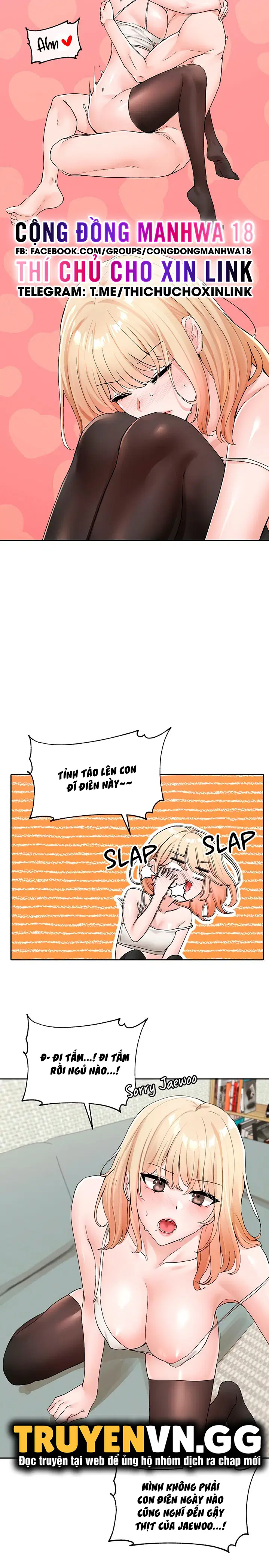 Vòng xoáy chị em - Trang 2