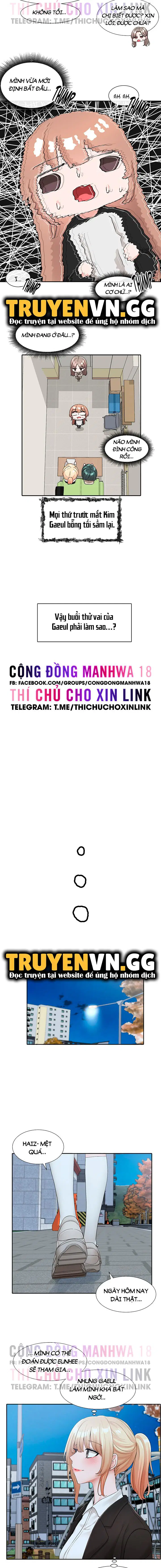 Vòng xoáy chị em - Trang 13