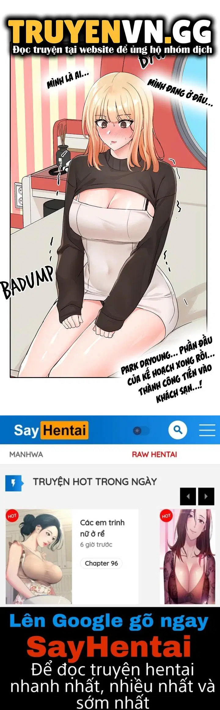 Vòng xoáy chị em - Trang 14