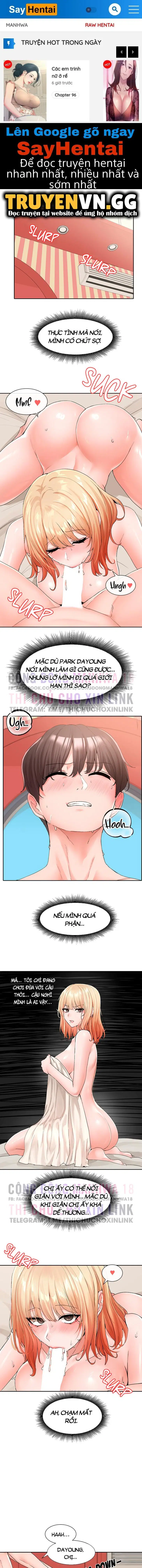 Vòng xoáy chị em - Trang 1